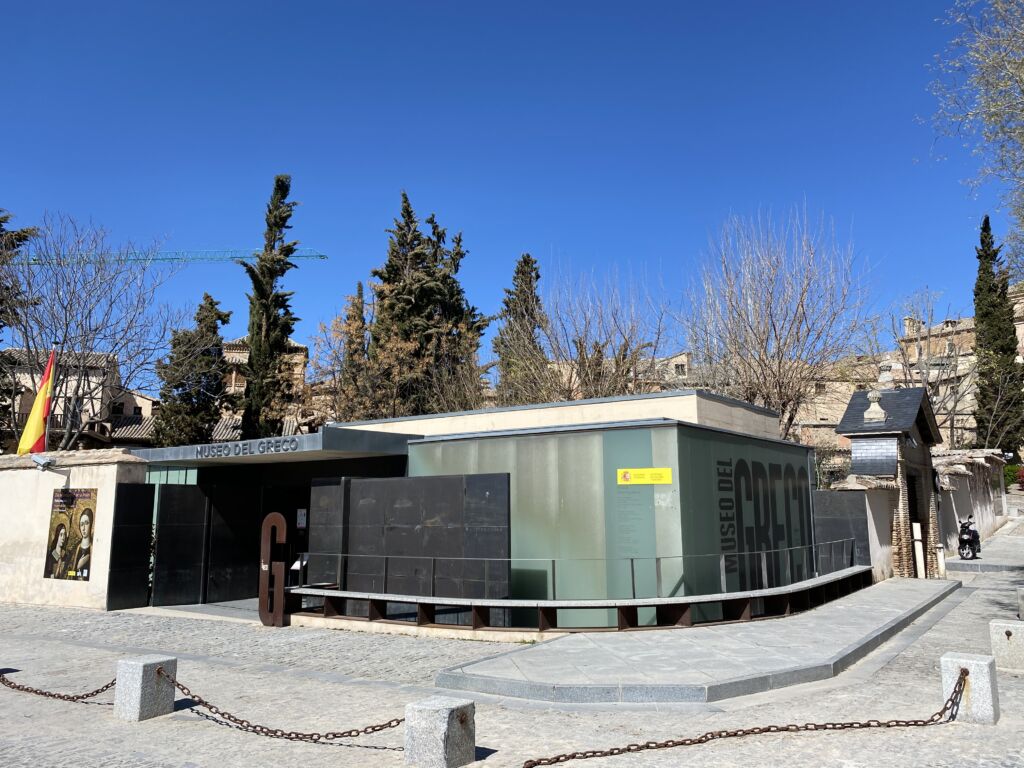 El Museo del Greco