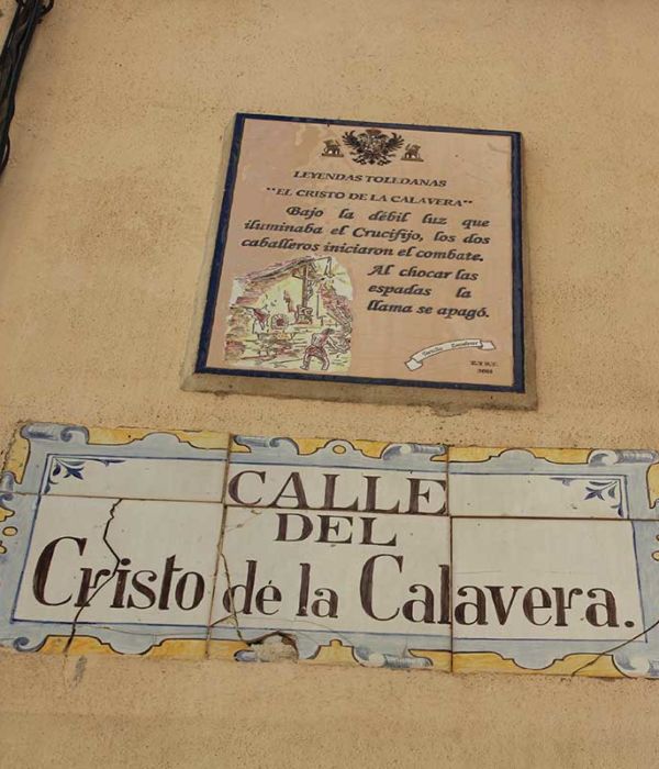 Calle del cristo de la Calevera