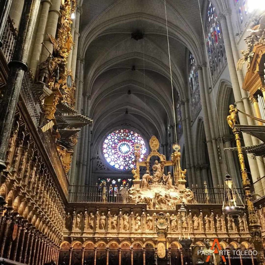 El interior de la Catedral Primada